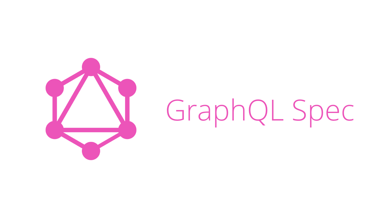 GraphQL 标准概览
